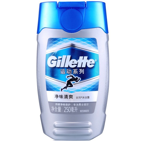 吉列净味清爽沐浴露250ml gillette男士沐浴露去汗臭味正品特价