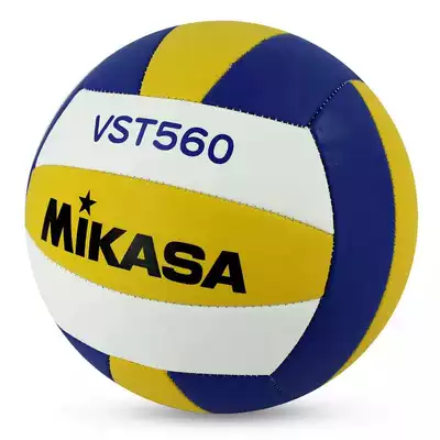 MIKASA MIKASA VST560 standard entrance examination soft volleyball school FIVB recommended