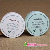 Phong cách innisfree chính hãng của Hàn Quốc Bột lỏng bạc hà Kiểm soát dầu bột mật ong BB cream với vị trí tự sử dụng phấn phủ nội địa trung