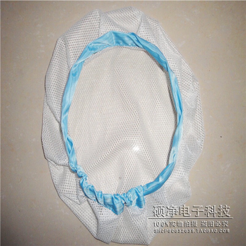 Anti-static cap Anti-static round cap Anti-static mesh cap Net cap Anti-static cap Work cap Staff cap