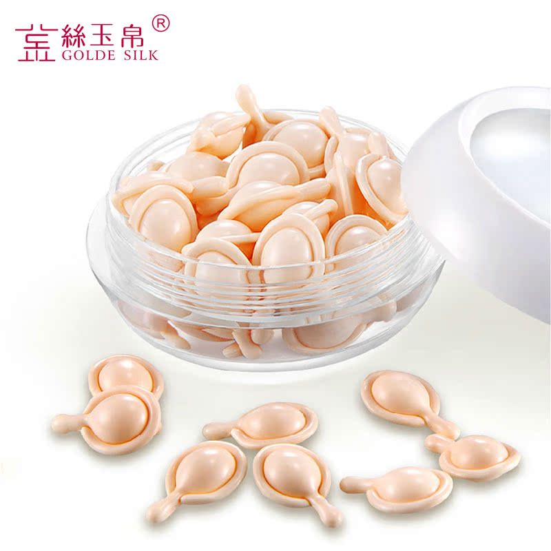 金丝玉帛酵素眼部菁萃30粒 眼霜精华液 淡化眼纹 滋润补水 包邮