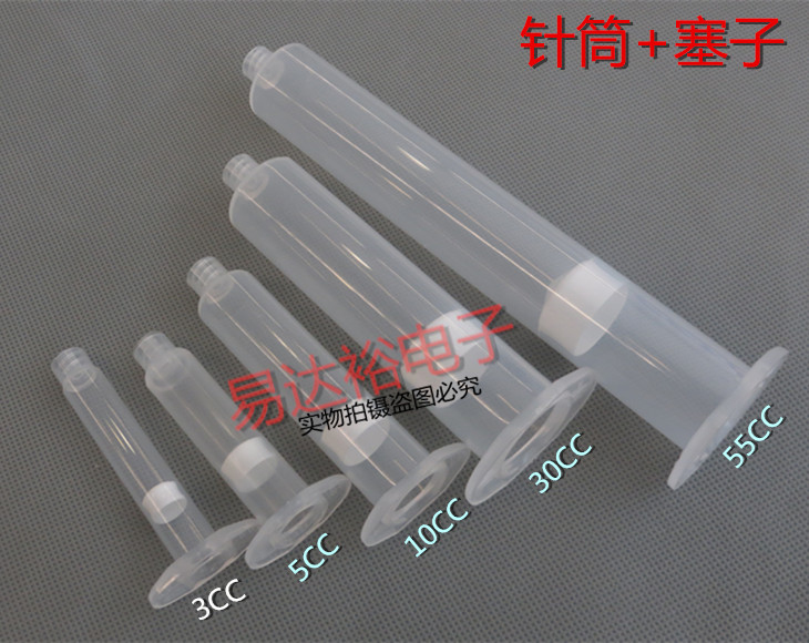 Point Gum Syringe Transparent Point Gum Syringe Dispenser American Syringe 3CC 3CC 5CC 5CC 30CC 55CC Needle Tube Needle