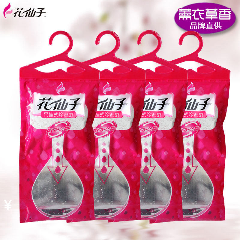 �����ӿɹ�ʽ��ʪ��޹�²���4��