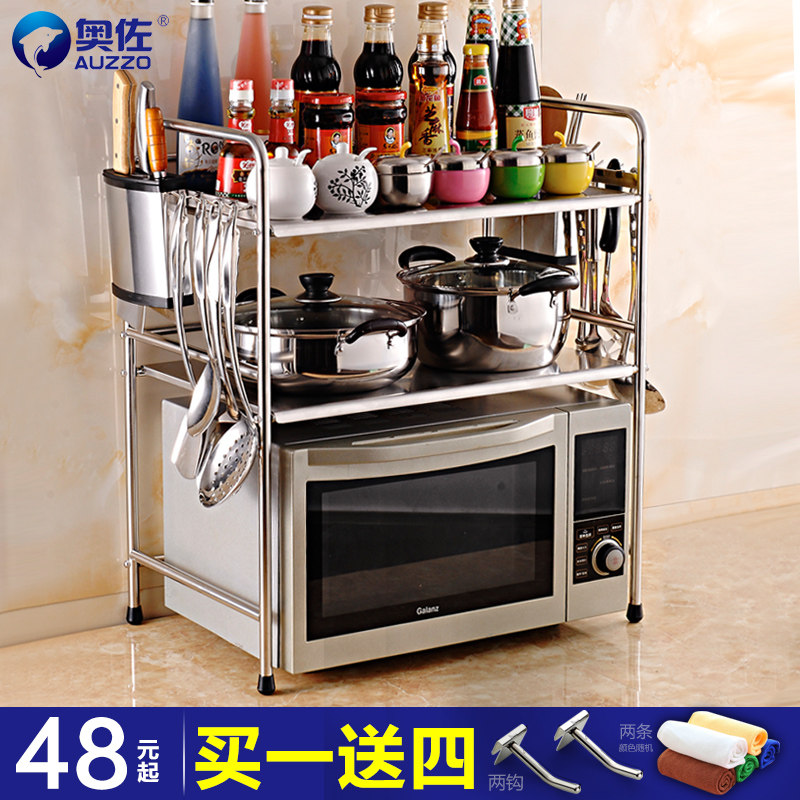 ��������������6829306