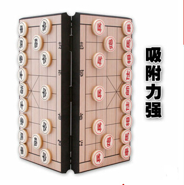 Magnetic Chinese Chess Children Training Mini Portable Folding Board Set Large
