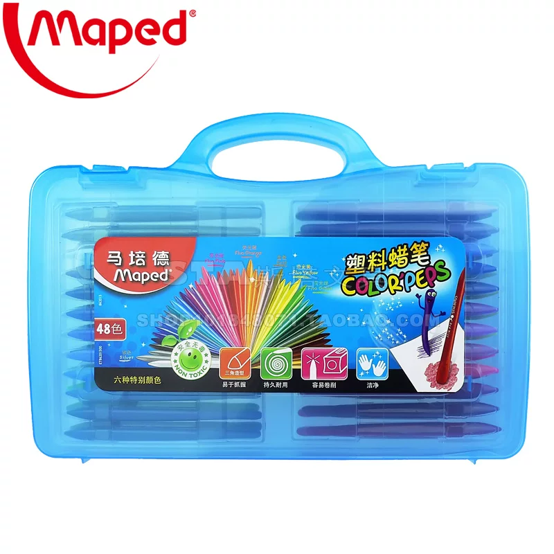 Бесплатная доставка ☆ Maped Maparda Triangle Easy Handle Hand Plastic Box 36 48 Пластилиновый карандаш