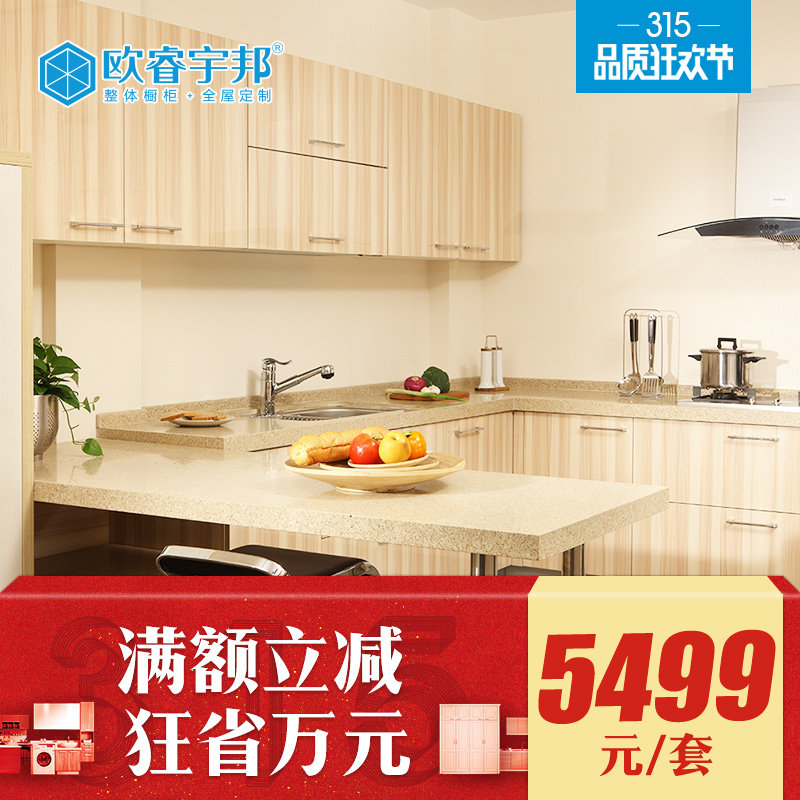 ŷ�����ִ���Լ�������Ӣ���