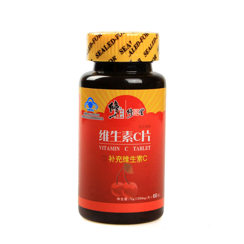 修正 百合康牌维生素C片 1.2g/片*60片