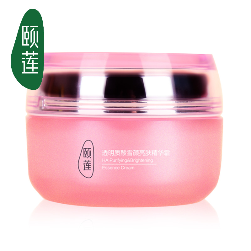 颐莲雪颜亮肤精华霜50g 补水保湿滋颜肌肤 提亮肤水保湿霜护肤