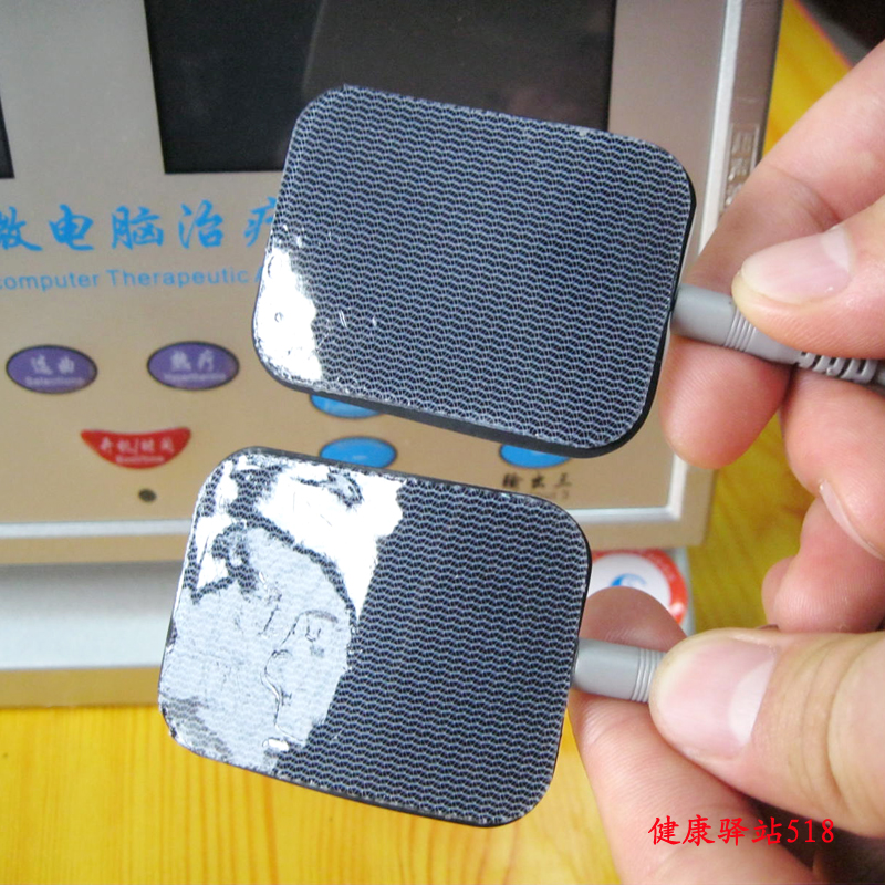 Yixinchun Senhaibo microcomputer physiotherapy instrument accessories Electrode tablets Senkang adhesive tablets Ah is a patch acupuncture patch