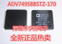 ADV7495BBSTZ-170 ADV7495BBSTZ-170 ADV7495B ADV7495 QFP144 QFP144 the ADV7495BBSTZ-170 ADV7495B