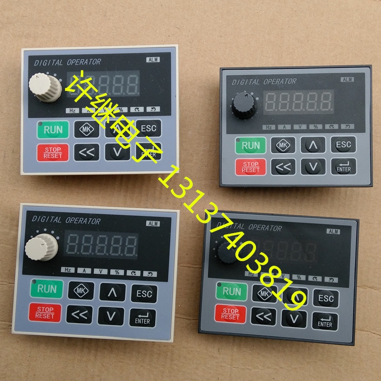 Large meta DARING frequency inverter DR100 frequency converter panel keyboard display debugger