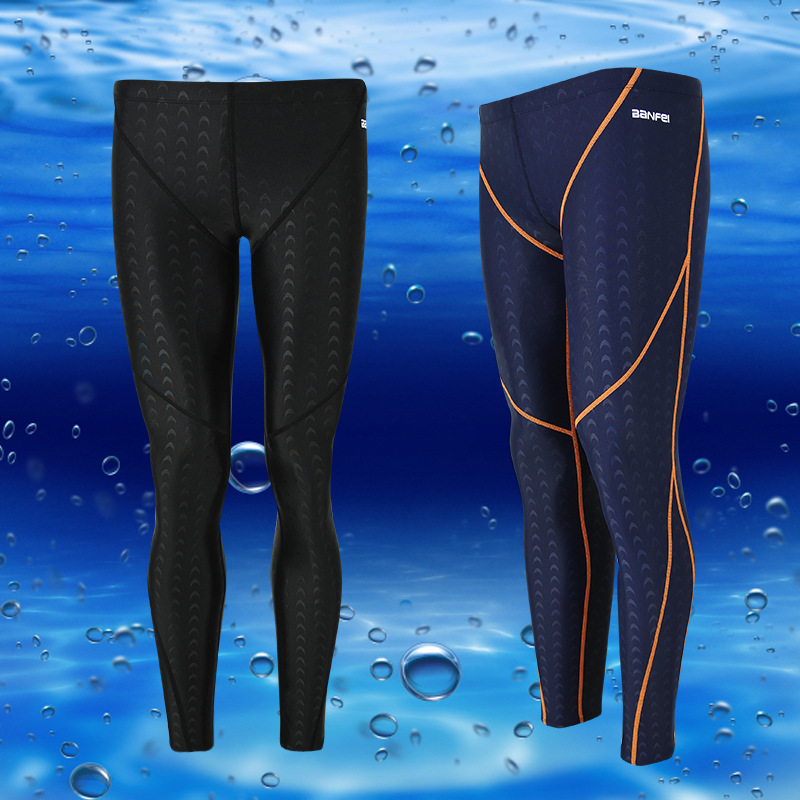 Professional waterproof quick-drying shark skin swimsuit Men's and women's nine-point long swimming trunks long legs sunscreen wetsuit warm thickened