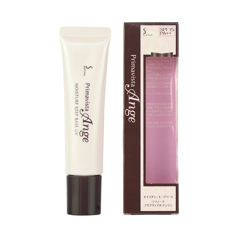 Sofina苏菲娜 水润瓷效妆前乳SPF15 25ml