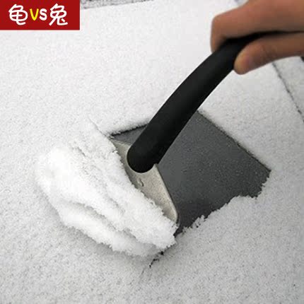 龟兔赛跑 汽车雪铲 车用除雪铲 不锈钢刮雪除冰铲工具 除霜刮雪器