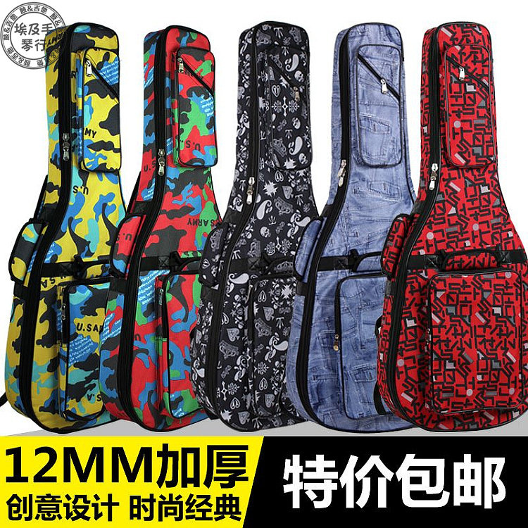 Personality trend SUPERBAG high - end thickening sponge camouflage double shoulder wooden guitar carry bag folk guitar bag