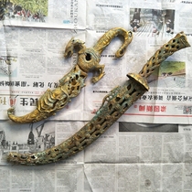 Gilt dragon head knife bronze sword bronze ware antique sword pure copper machete bag old pulp antique bronze sword