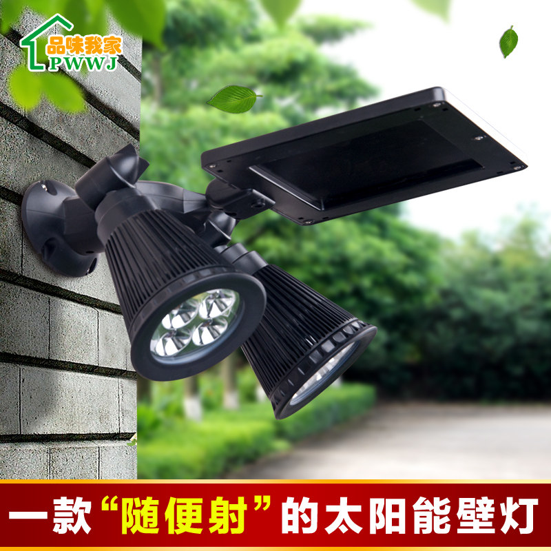 Ʒζ�Ҽ�˫ͷŷʽ����̫���ܱڵ�ZC-YH0502E