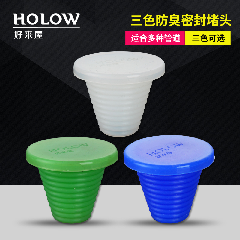 ��������ˮ�ܶ�ͷ������