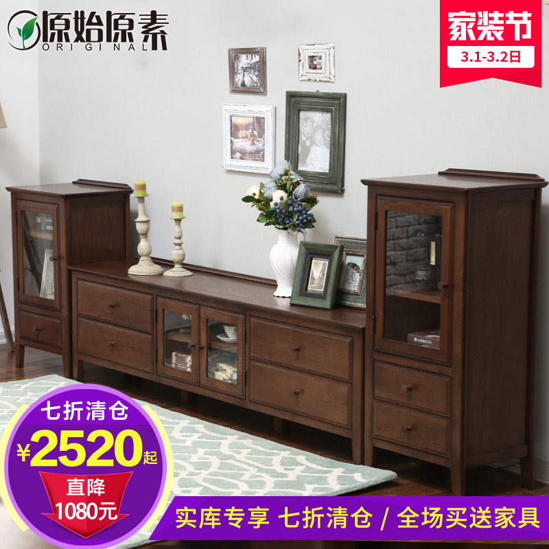 ԭʼԭ��ȫʵľ���ӹ�ASD-TV1008