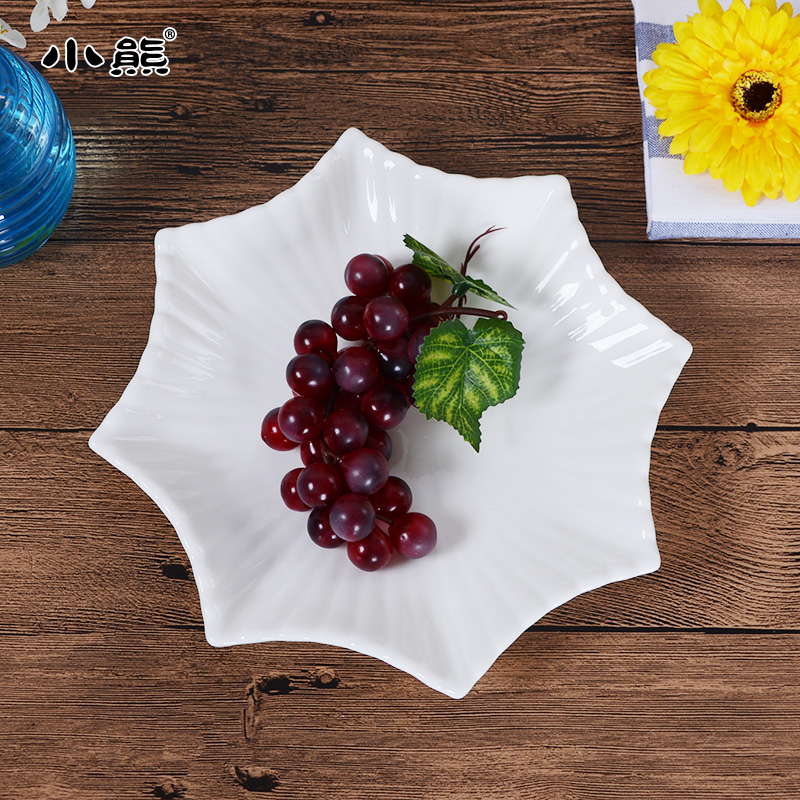 С�����˹��̵�