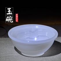 Afghan Jade Bowl Natural Jade Bowl Ornament Chinese Household Rice Bowl Set White Jade Home Decoration