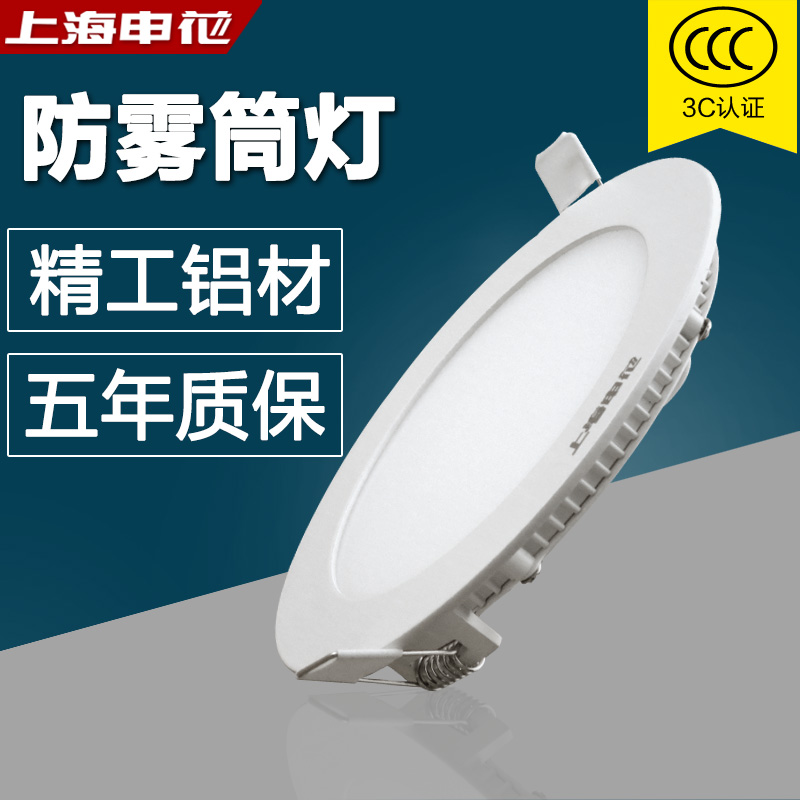 �껨����Ͳ��led�컨��T-060