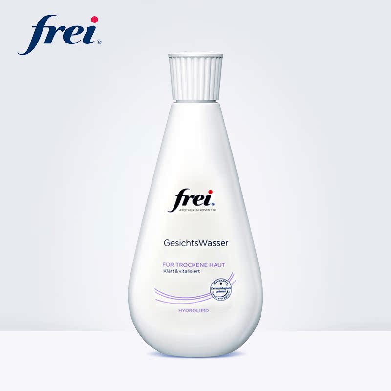 德国Frei/芙爱爽肤水滋养润肤水200ml补水保湿滋润抗敏 直邮正品