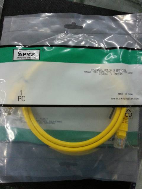 (APYZ) Ultra five categories of 2 m non-shielded network routes pure copper network jumper color jumpers 