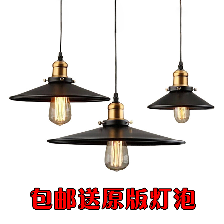 ��������ʽ��ҵ�紴��loft����