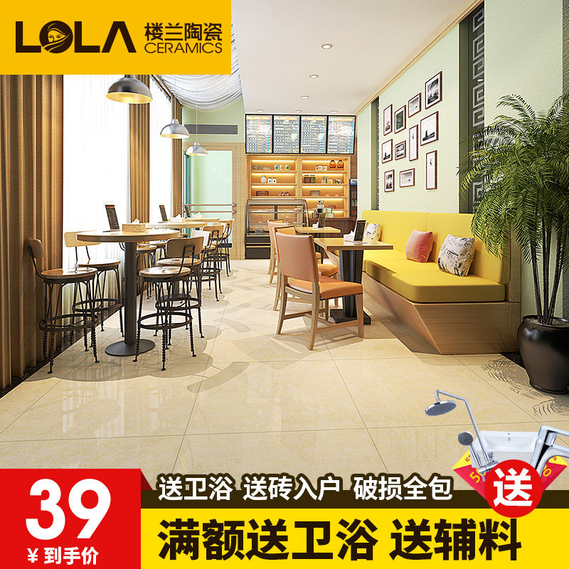 ¥����Լ�ִ���שXS003