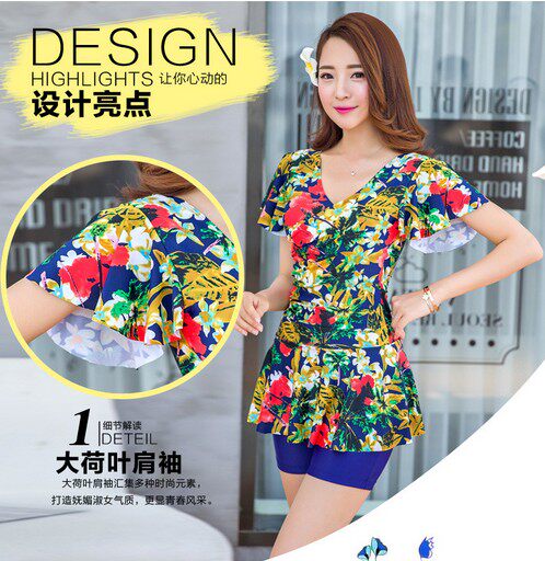 Maillot de bain pour femme - Ref 3027800 Image 1