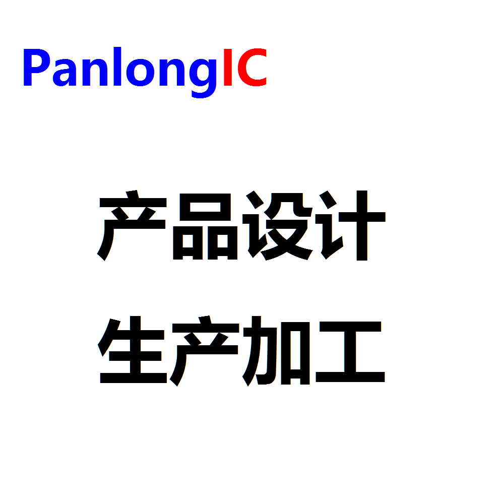 Купить Электрические дизайн схема ШИМ конструкция двигателя Регулятор ...