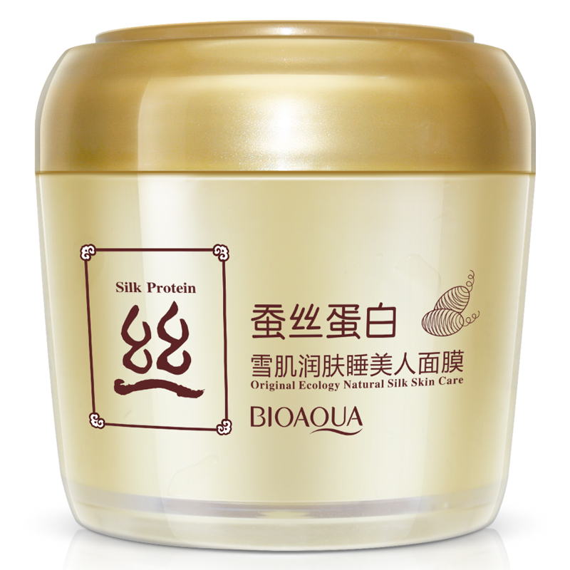 泊泉雅蚕丝蛋白雪肌润肤睡美人面膜保湿补水滋润睡前面膜护肤品女