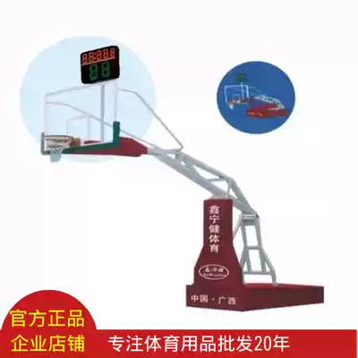 Factory direct XNJ-101 new remote control electro-hydraulic mobile basketball rack with 24 second timer