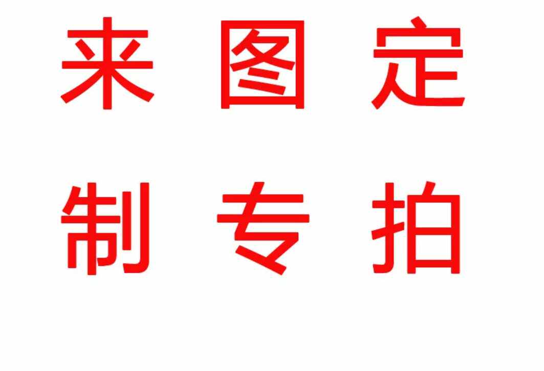 New arrival Custom wrought iron decoration Solid wood table and chair shelf Screen peak partition Stainless steel lotus ornaments