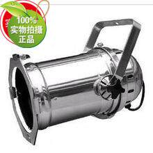 Stage lighting fixtures par light P64 1000W par light PAR64 downlight P64 light 1000W downlight with bulb