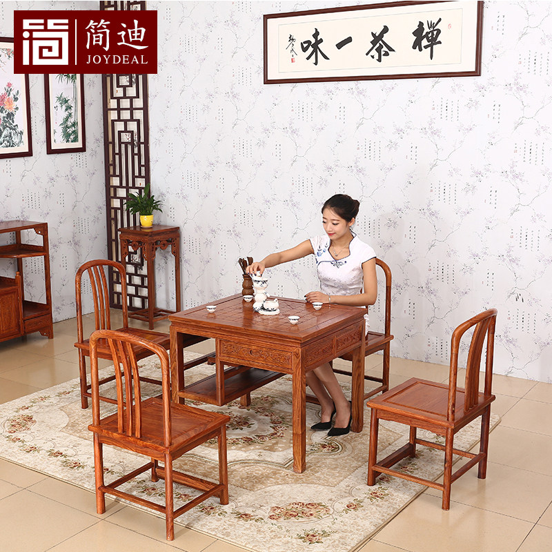 ��Ϻ�ľ�����λ���ľ�๦������������JD084