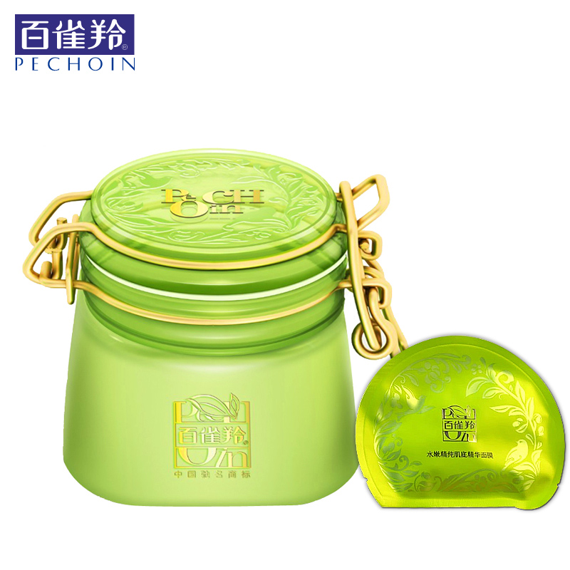 百雀羚免洗面膜 水嫩精纯明星睡眠面膜/免洗型/补水保湿