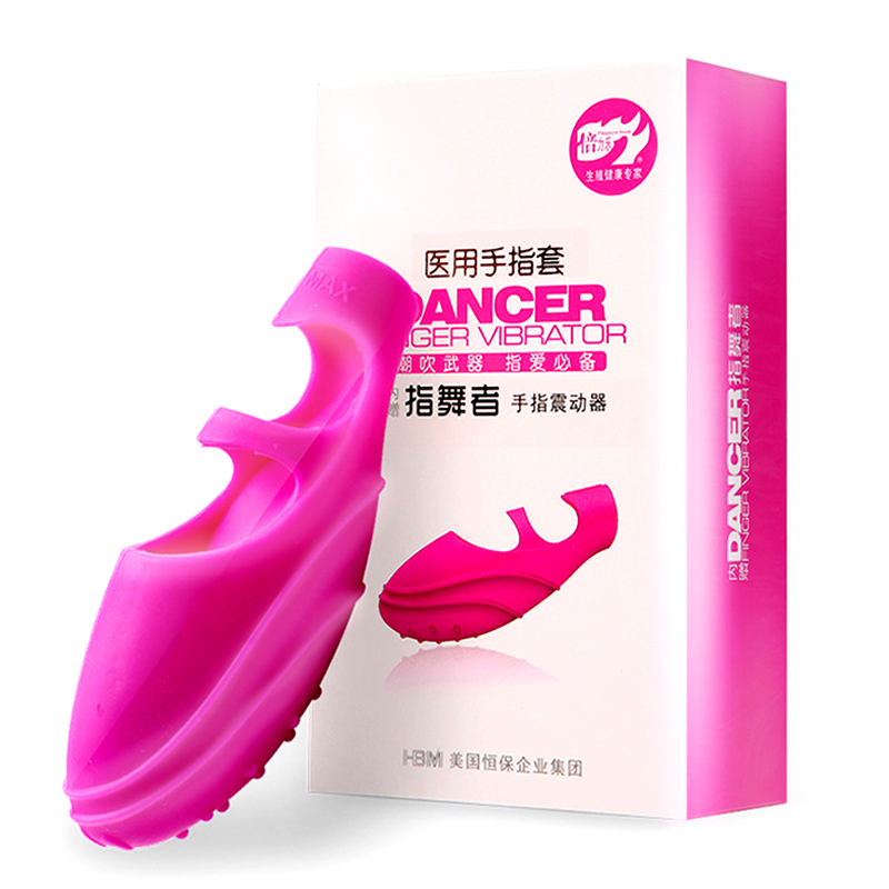 倍力乐指舞者震动手指套 女用手指震动器 情趣玩具成人用品 计生