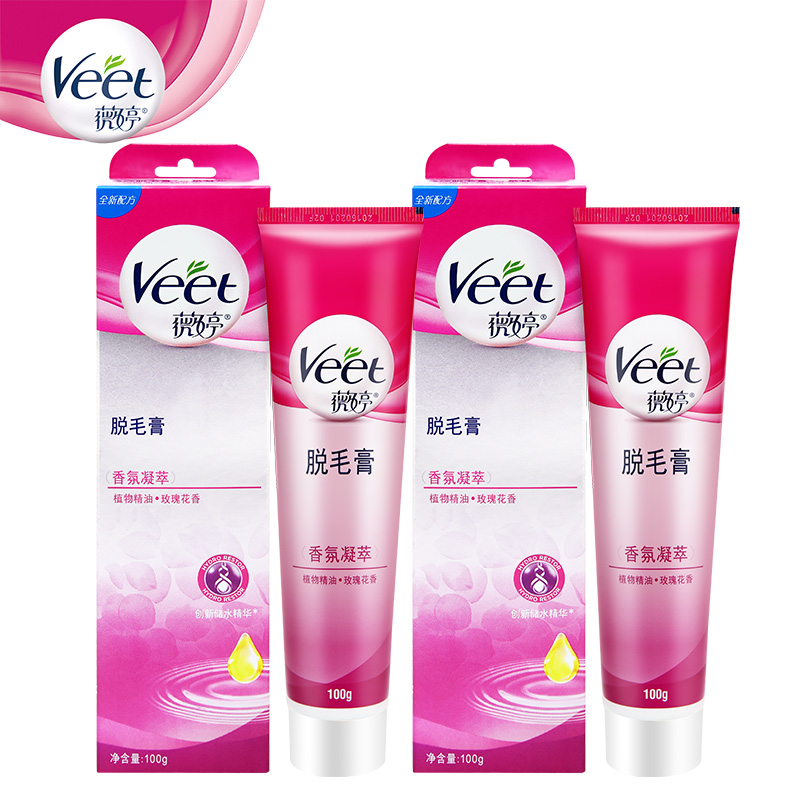 Veet/薇婷Veet薇婷香氛凝萃脱毛膏100g*2 温和轻松脱毛