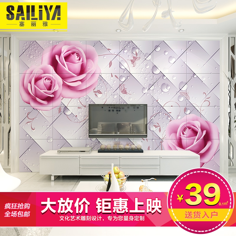 �����ŷ¹�ש3d���廨�ܵ��ӱ���ǽש