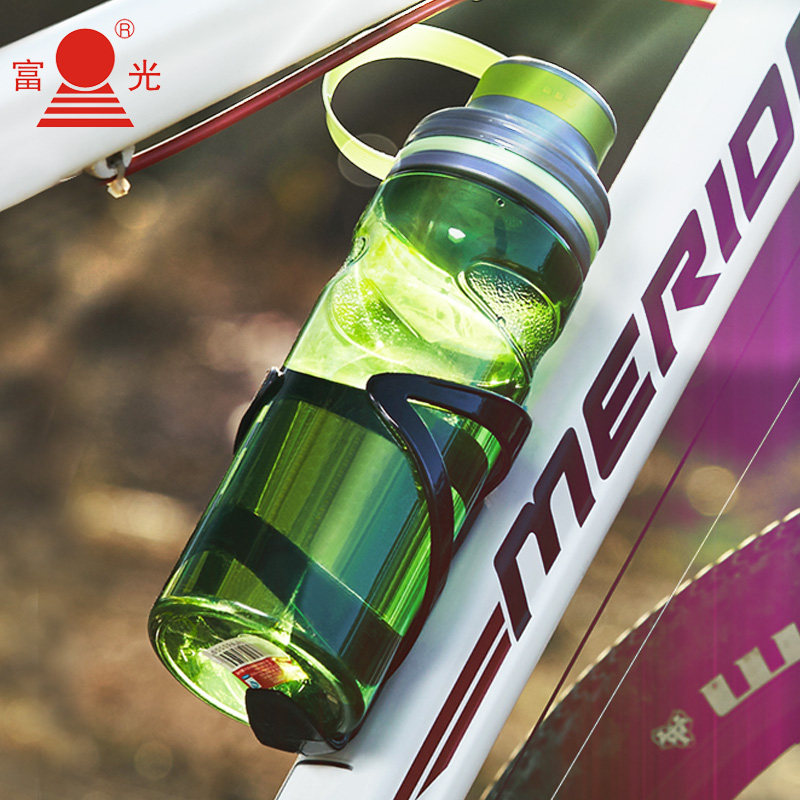 Rich Light Space Cup Large Capacity Outdoor Portable Kettle Summer Sports Men's Fitness Water Cup Students Resistant Plastic Cup