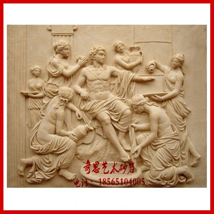 Chisi Sandstone Sculpture Artificial Sandstone Reliefs Hotel Clubhouse Decoration Mural Figure Sculpture Wash Feet City Apollo-Taobao