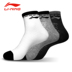 Vớ nam Li Ning 2019 Mồ hôi mùa xuân thoáng khí 3 đôi Lycra Vớ thể thao thoải mái Vớ AWSL147 vớ mlb Vớ thể thao