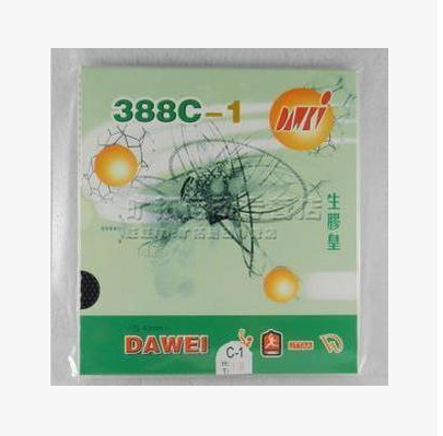 Special cabinet DAWEI Big Viking 388C-1 raw rubber Real professional ping pong raw rubber cover rubber