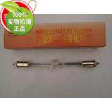 1200w chassis light bulb 1500w chassis lamp bulb Spotlight bulb wedding lighting show props