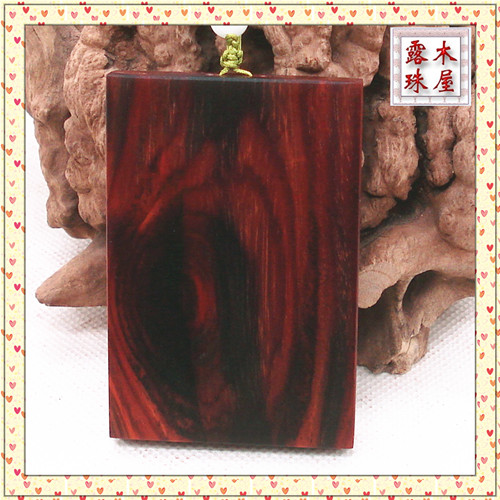 Red and sour branches of red wood and red and sour branches