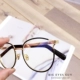 Châu Âu và Mỹ thiết kế kim loại rỗng mắt mèo phẳng gương nữ cá tính chống bức xạ đồng bằng khung cận thị kính thủy triều kính gentle monster south side Kính