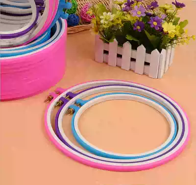 Su embroidery DIY tool embroidery cross stitch silk belt embroidery plastic embroidery special hand stretch hand hand beginner material